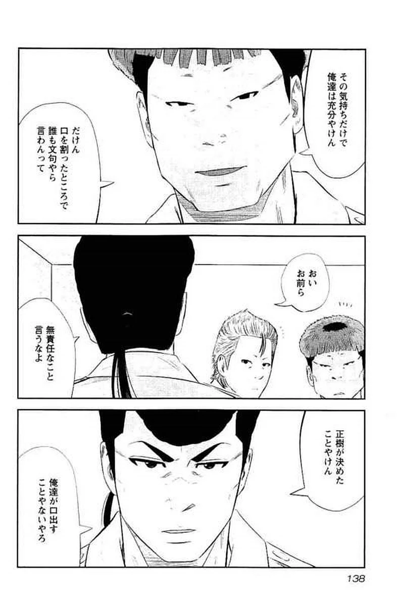 P136