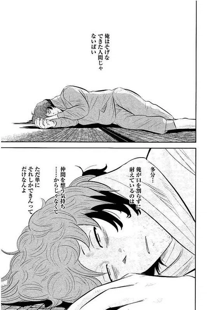 P139