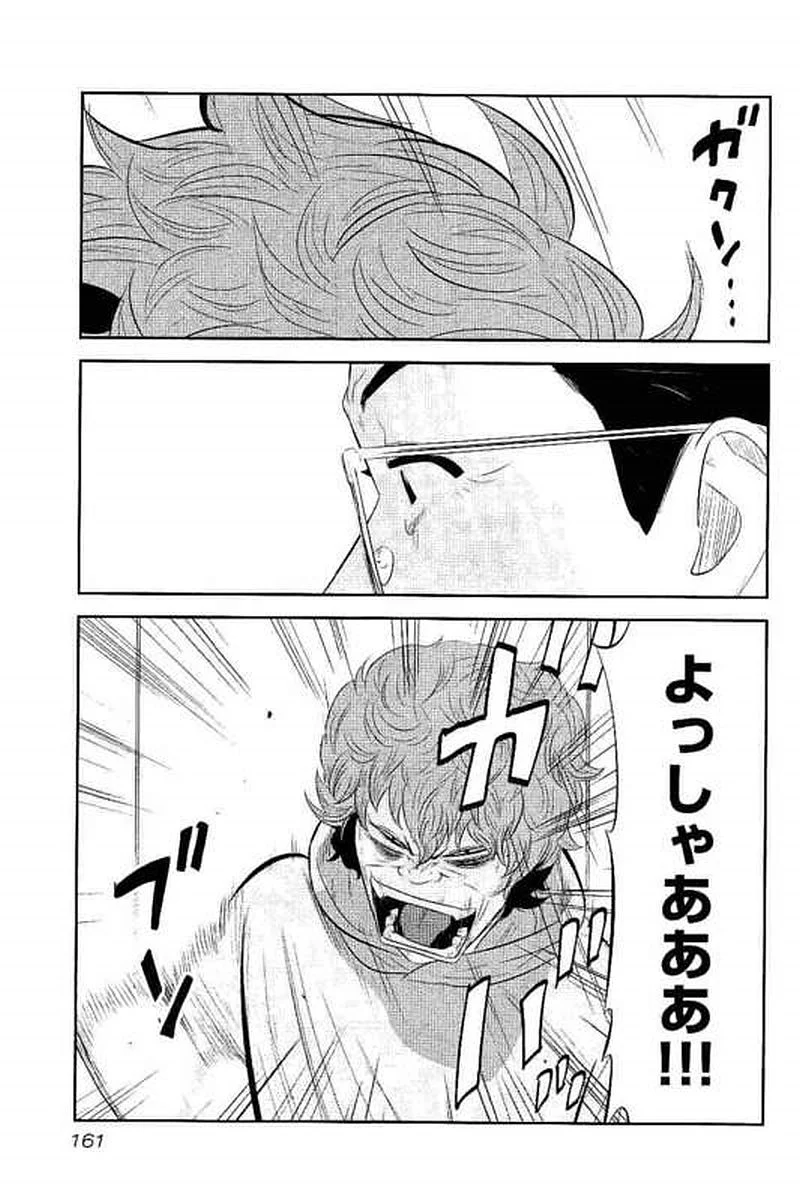 P159