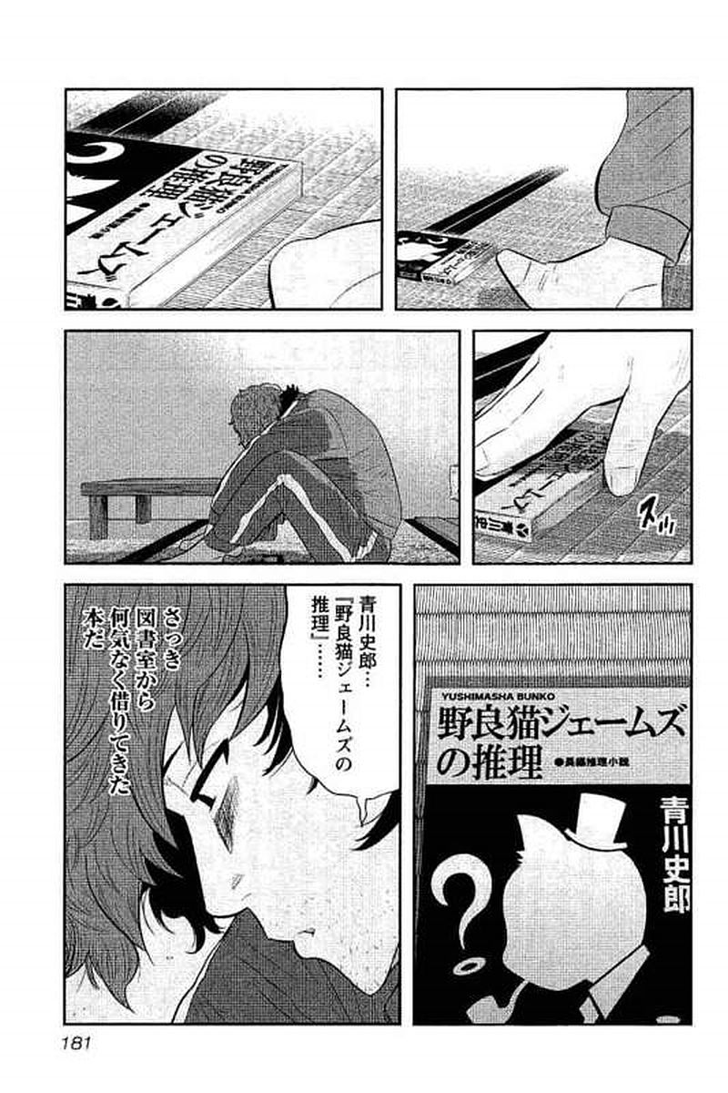 P177