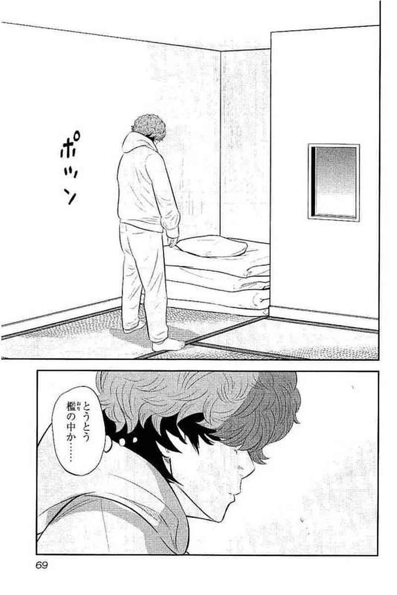 P67