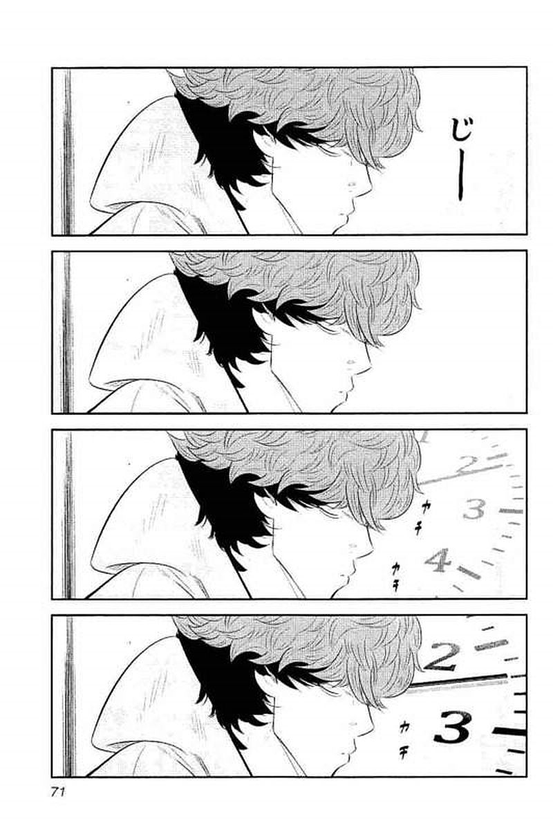 P69