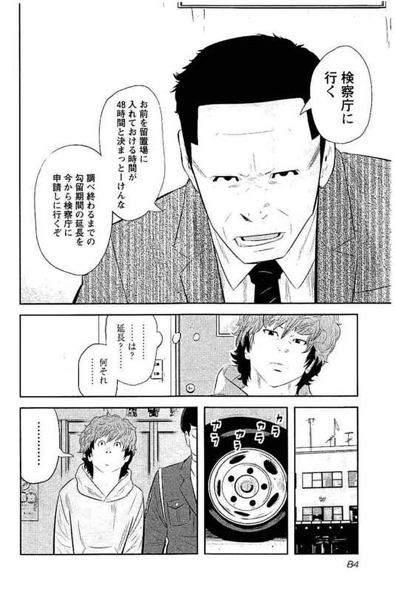 P82