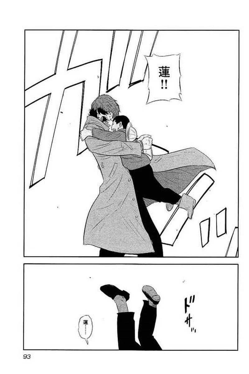 P91