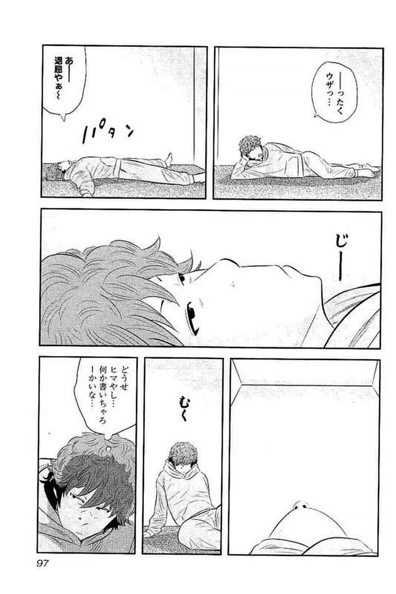 P95