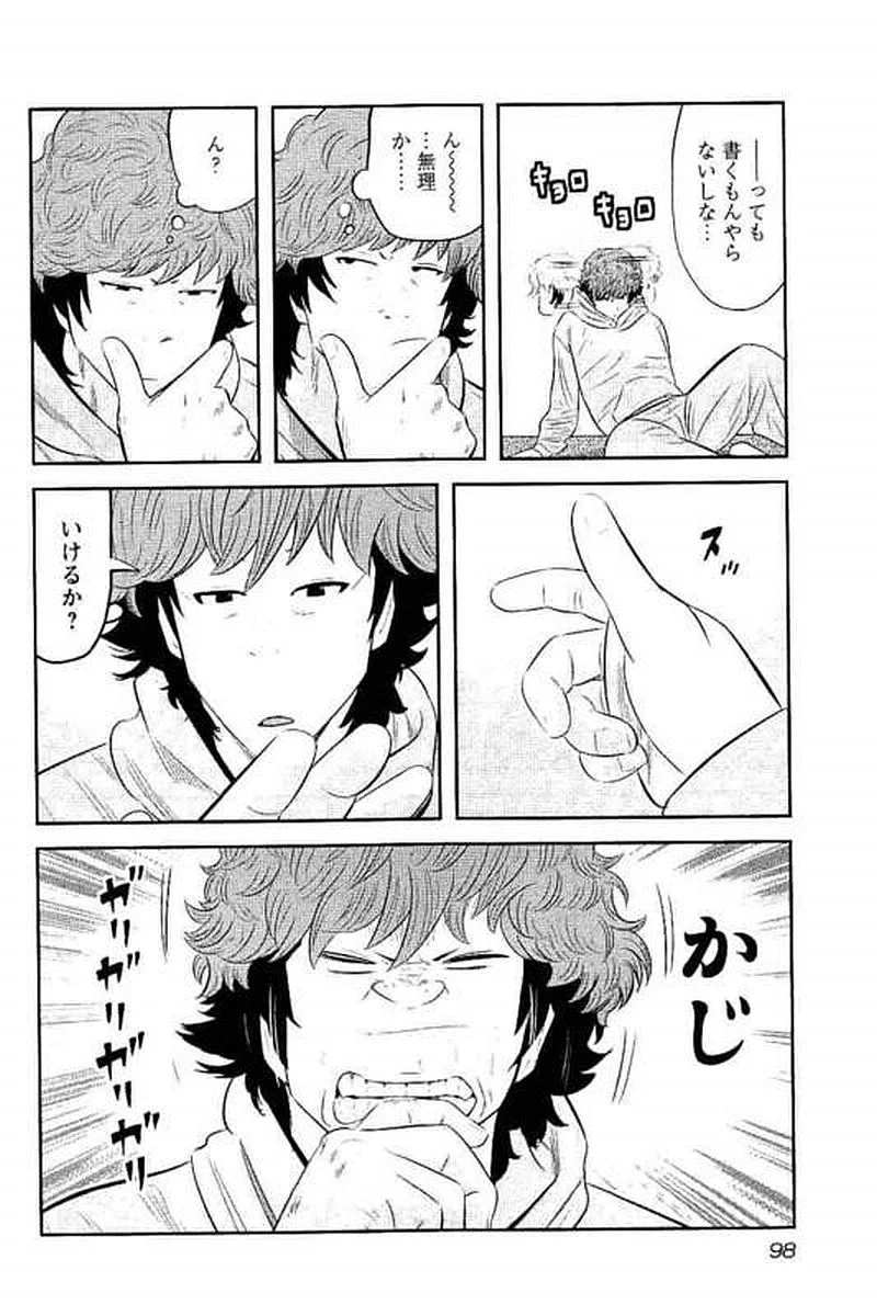 P96