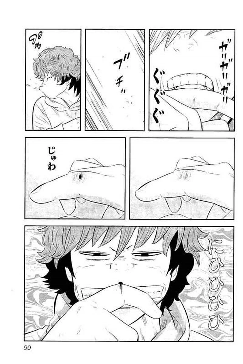 P97