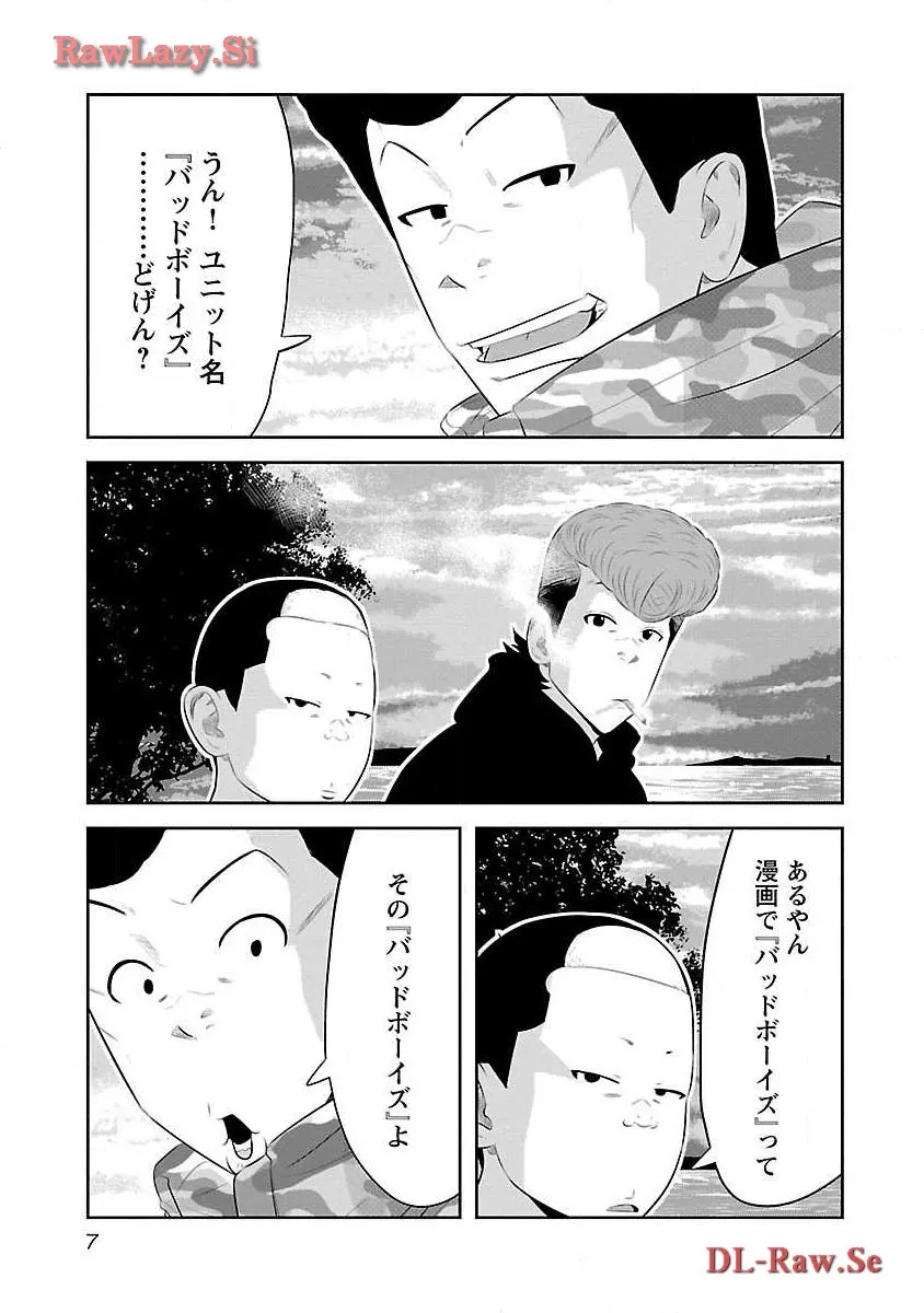 P3