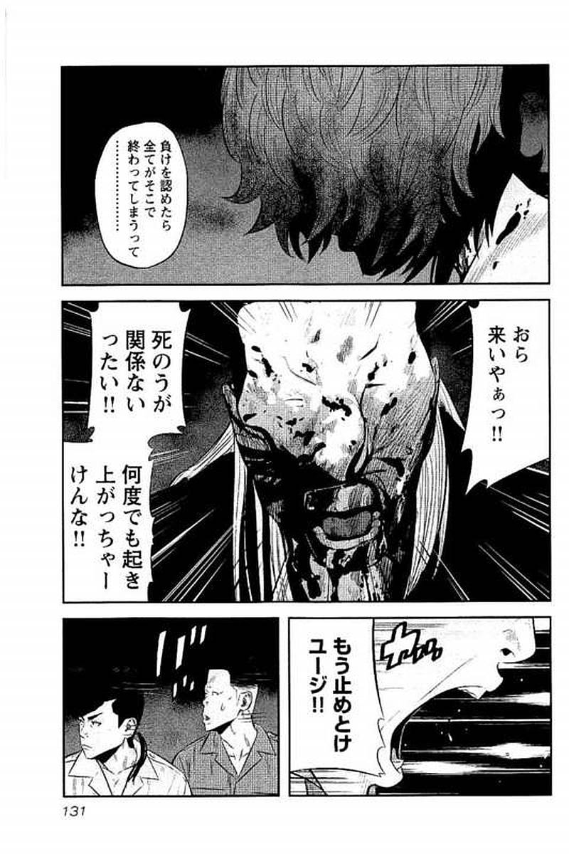P127