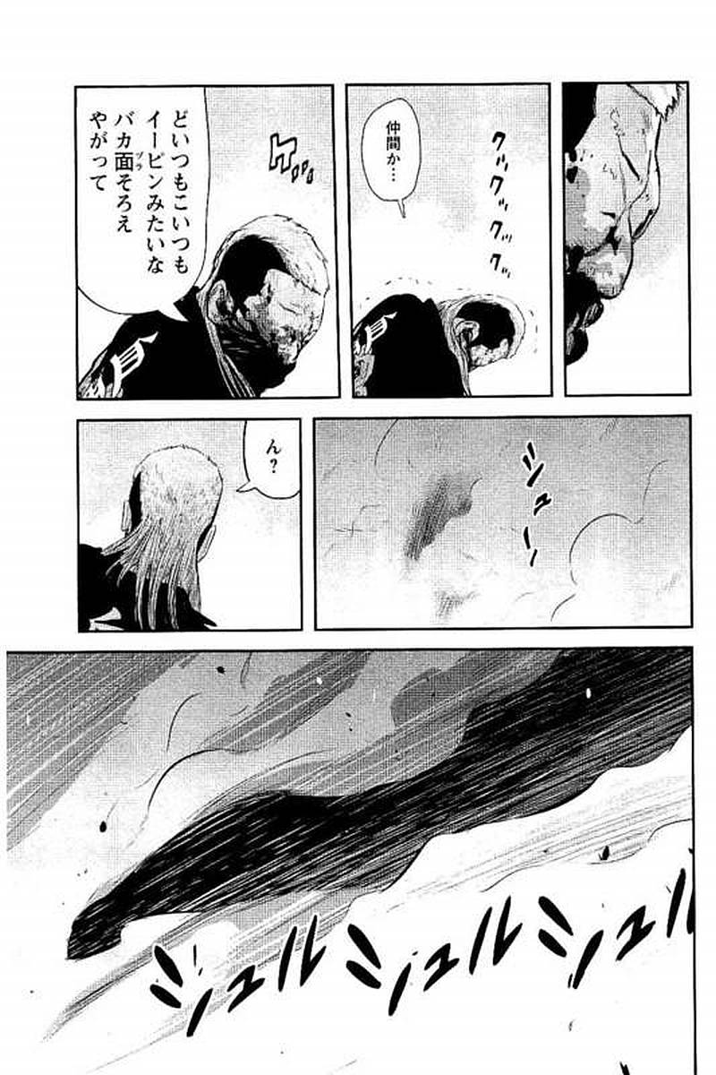 P133