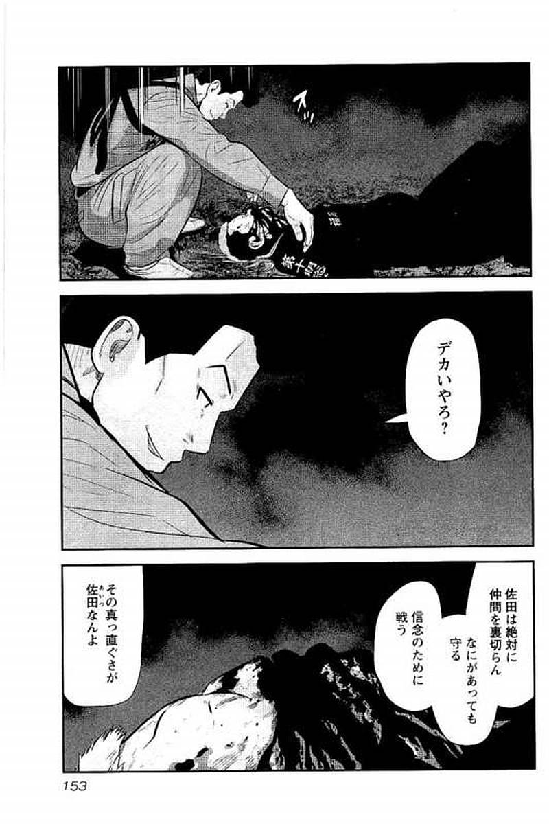 P147