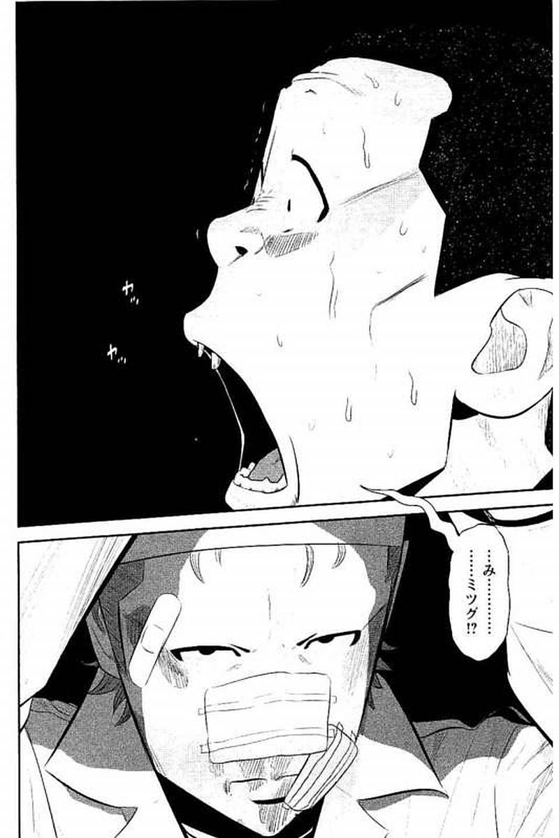P176
