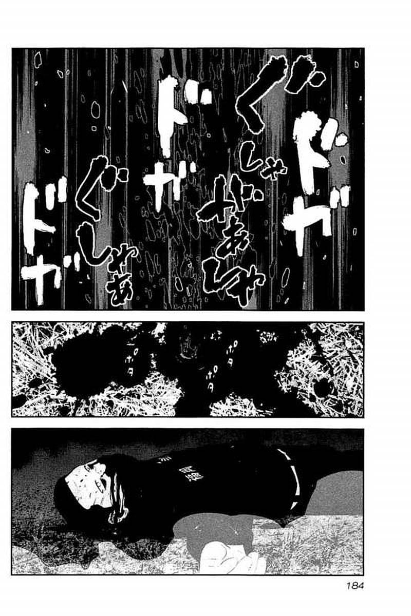 P178