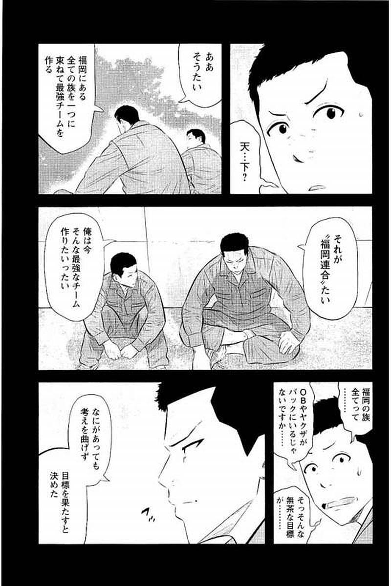 P37