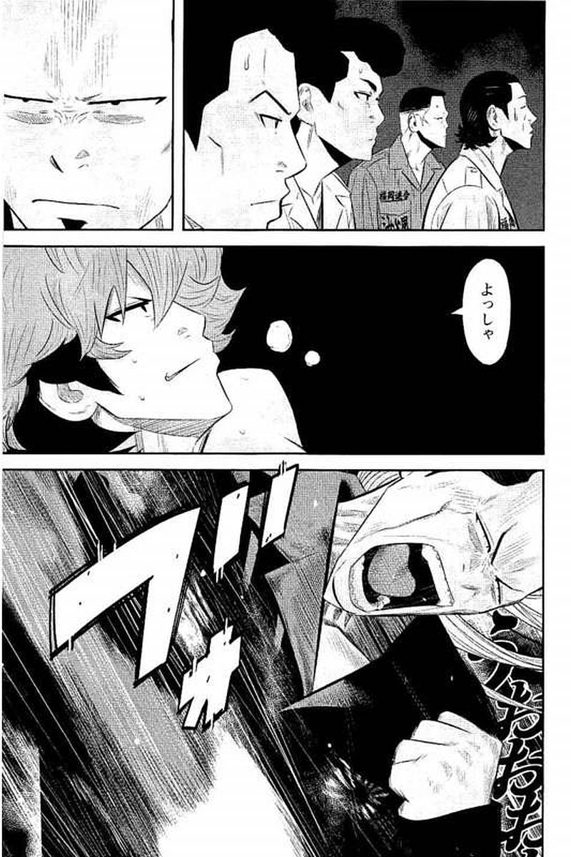 P41