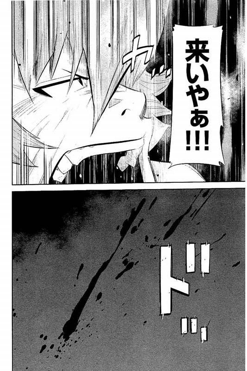 P42