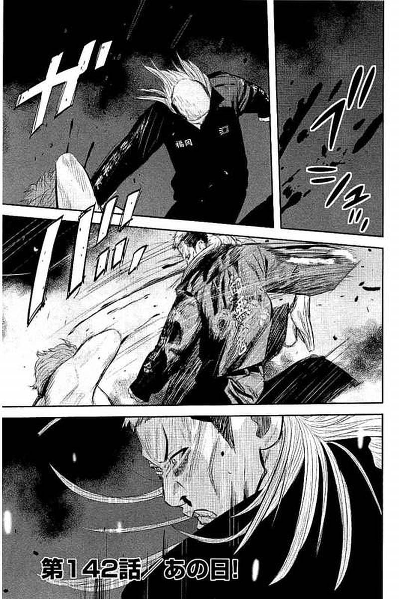 P43