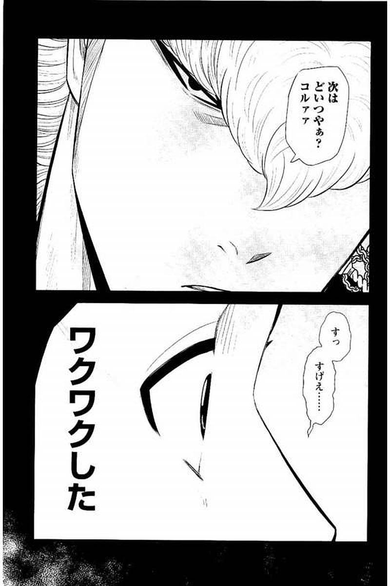 P51
