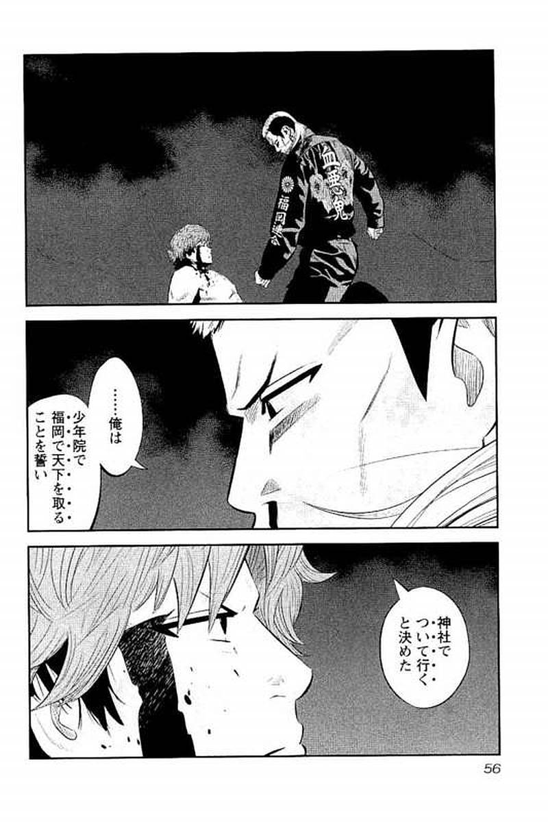 P52