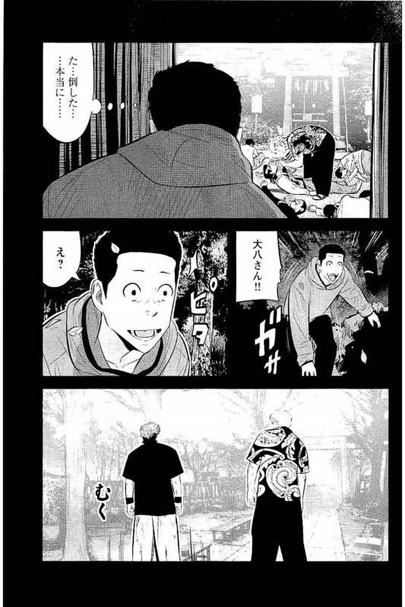 P53