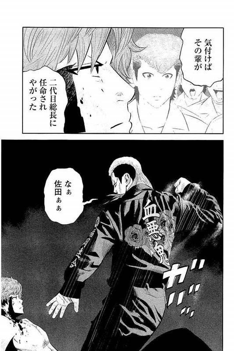 P57