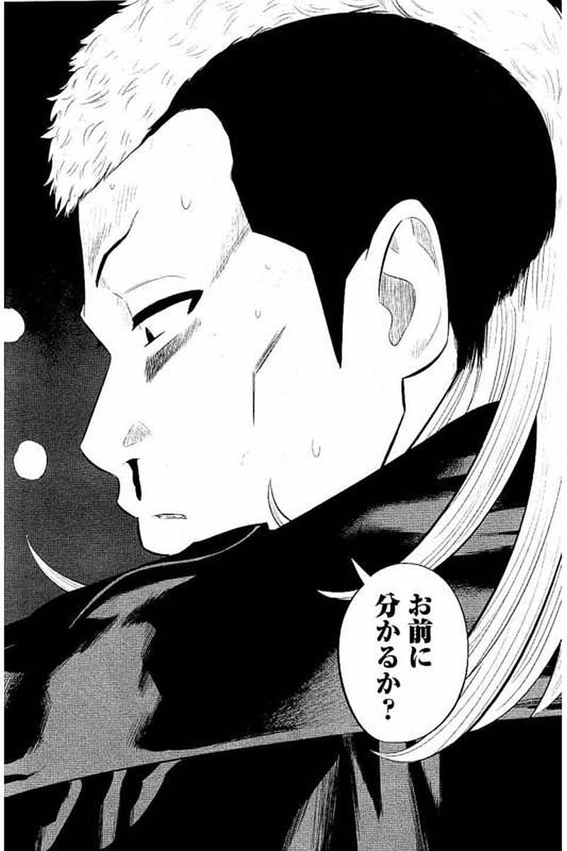 P60