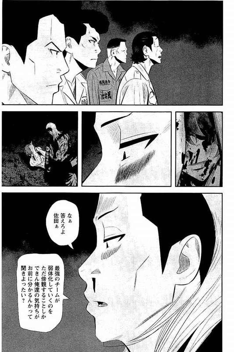 P65
