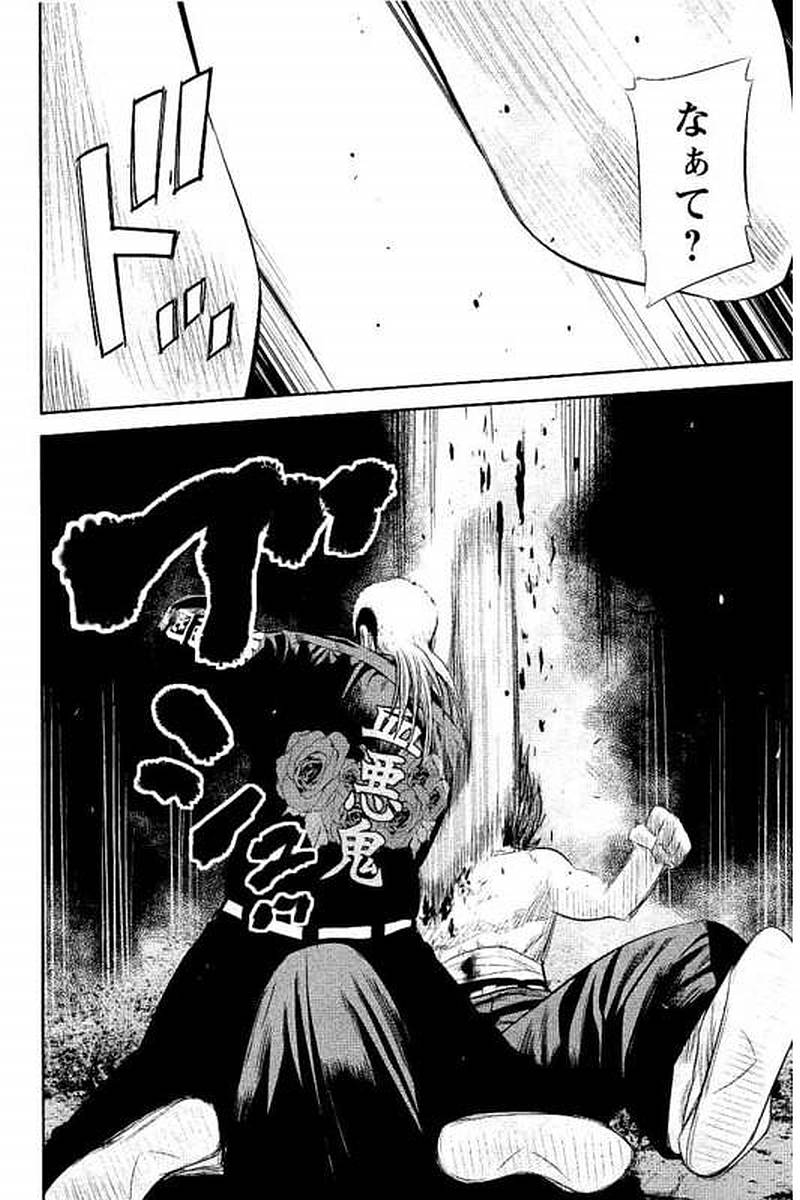 P66