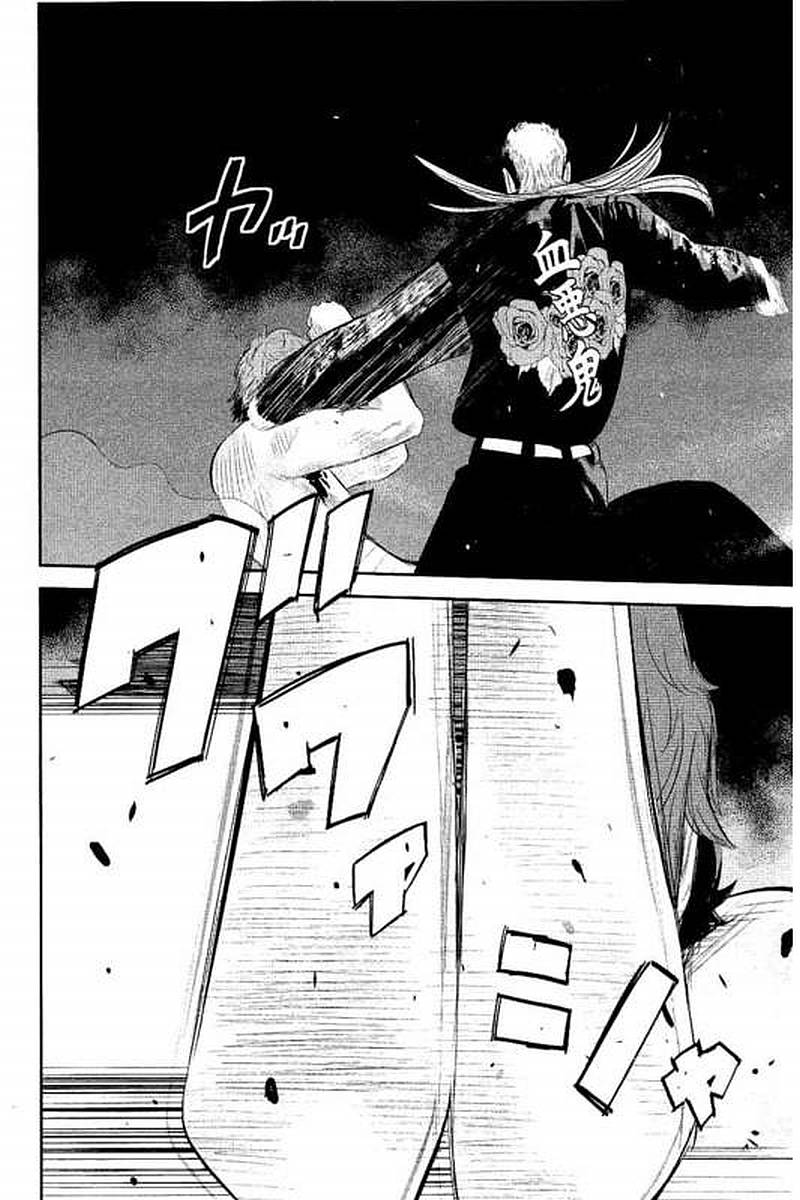 P68