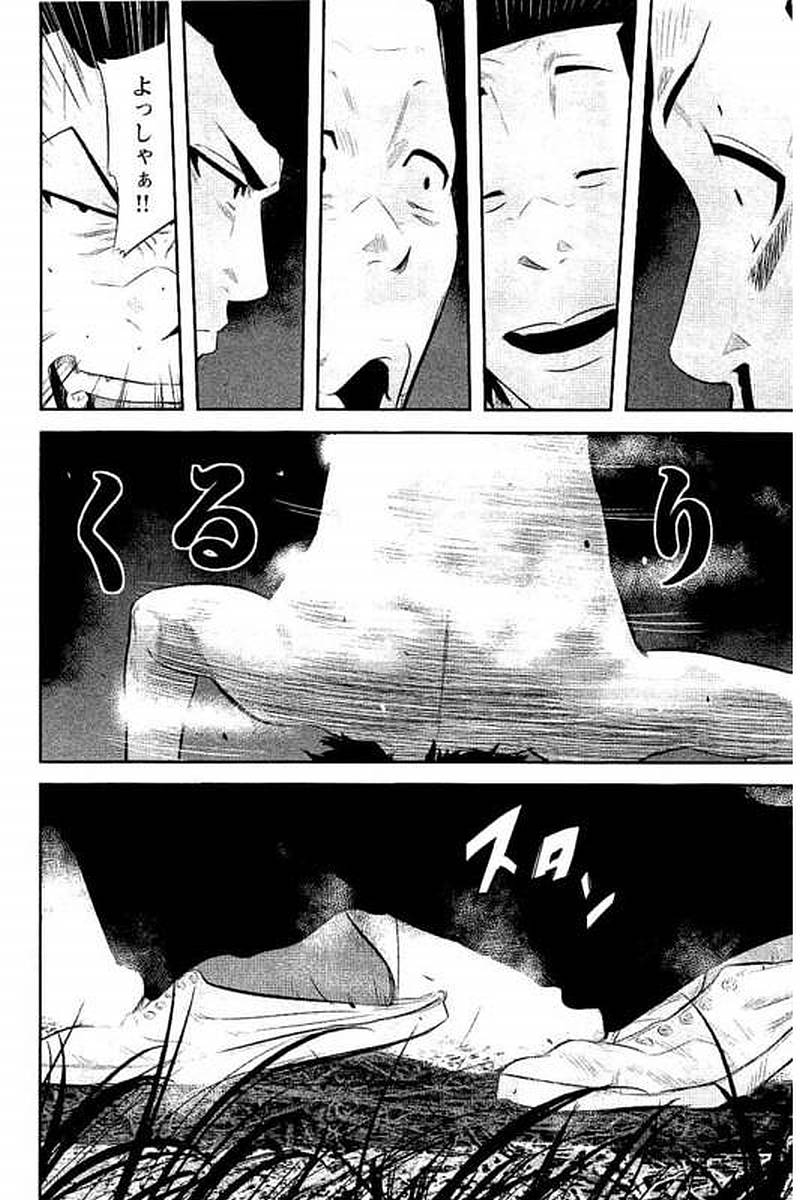 P82