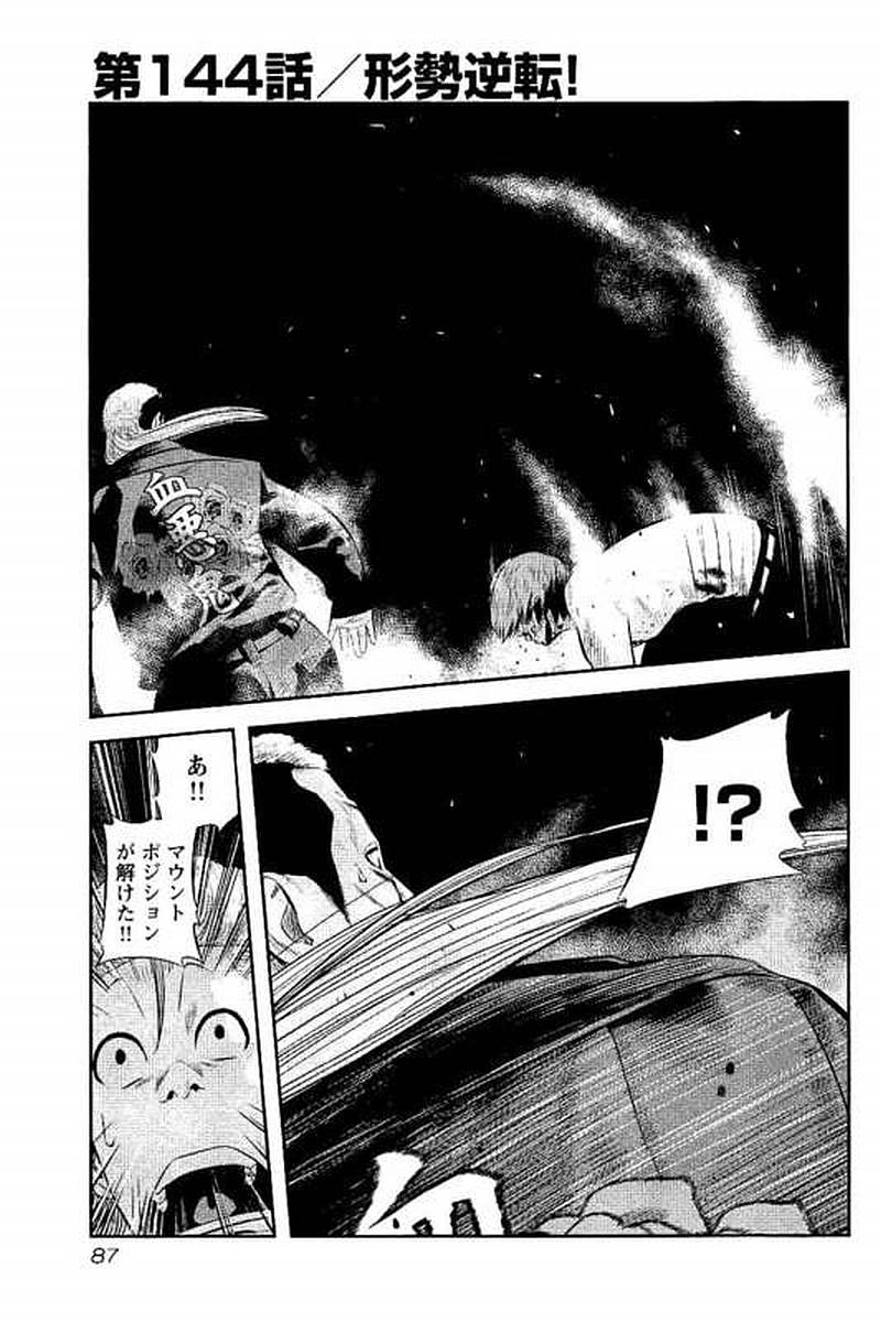 P83