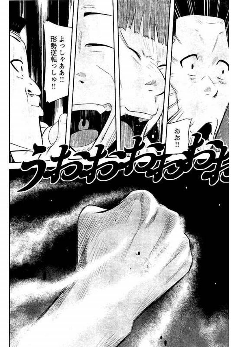 P88