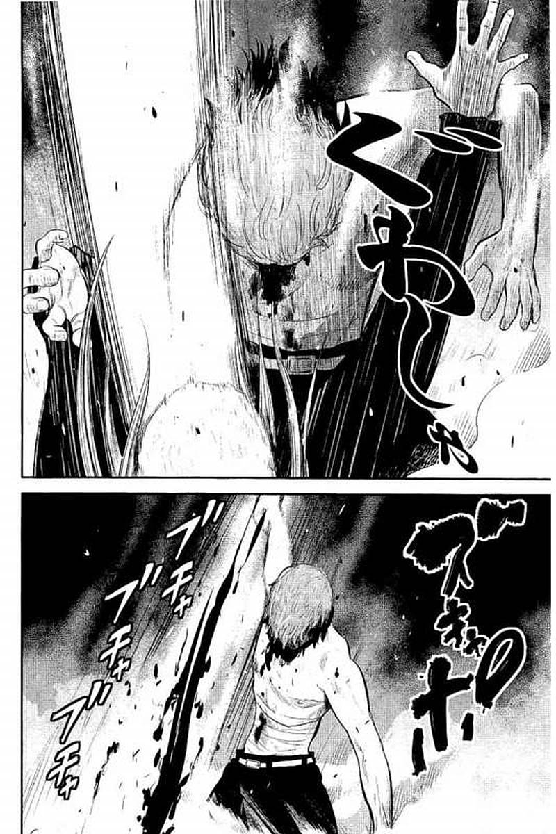 P94