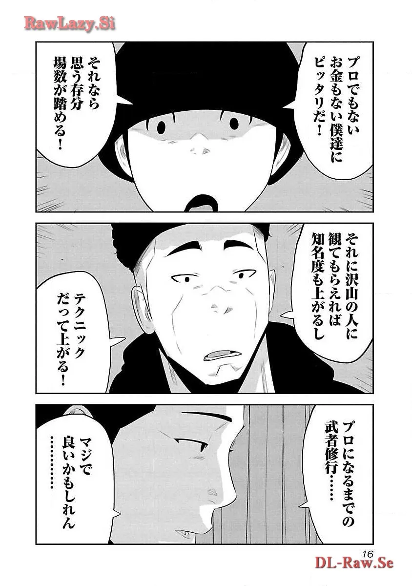 P12