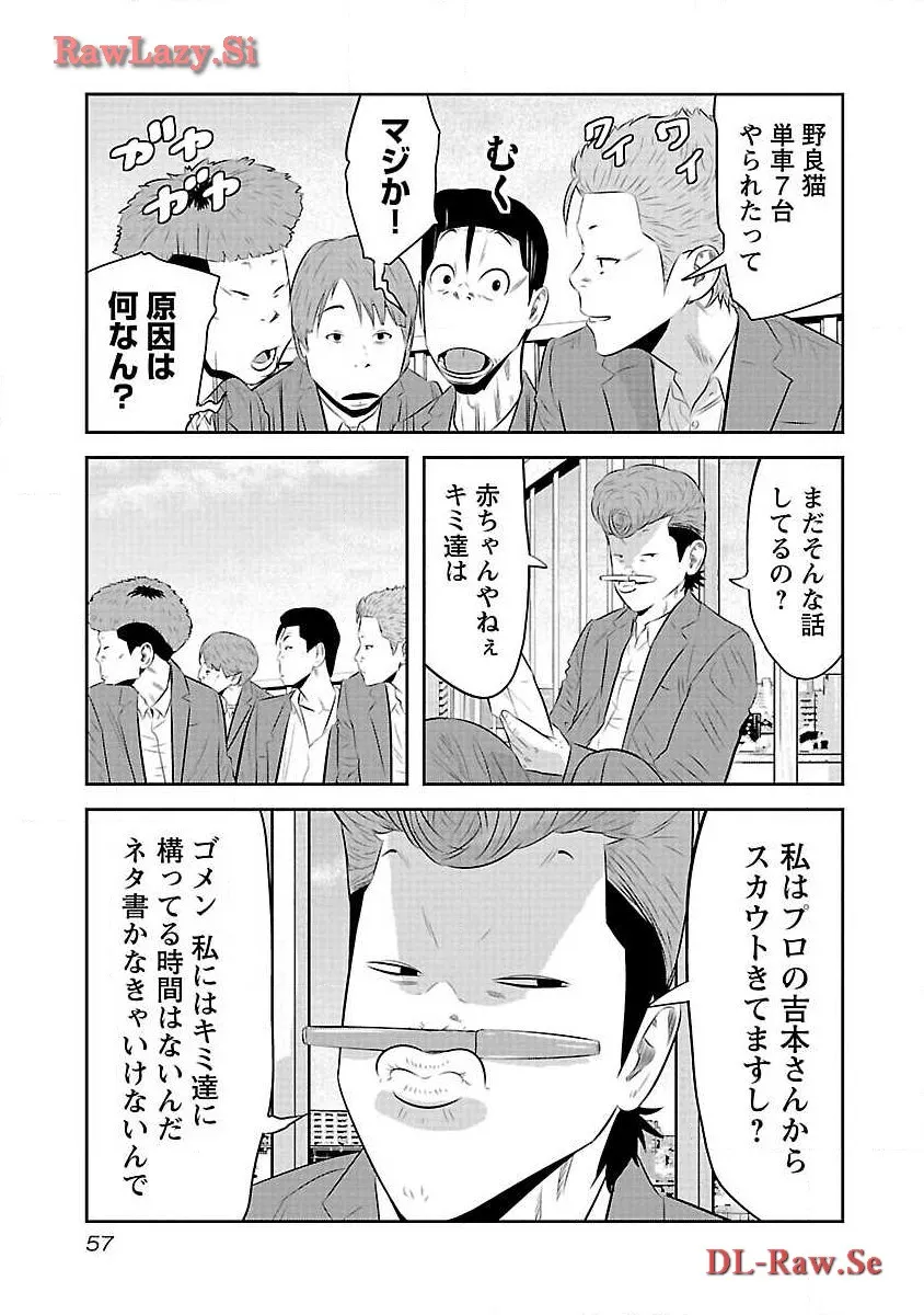 P13