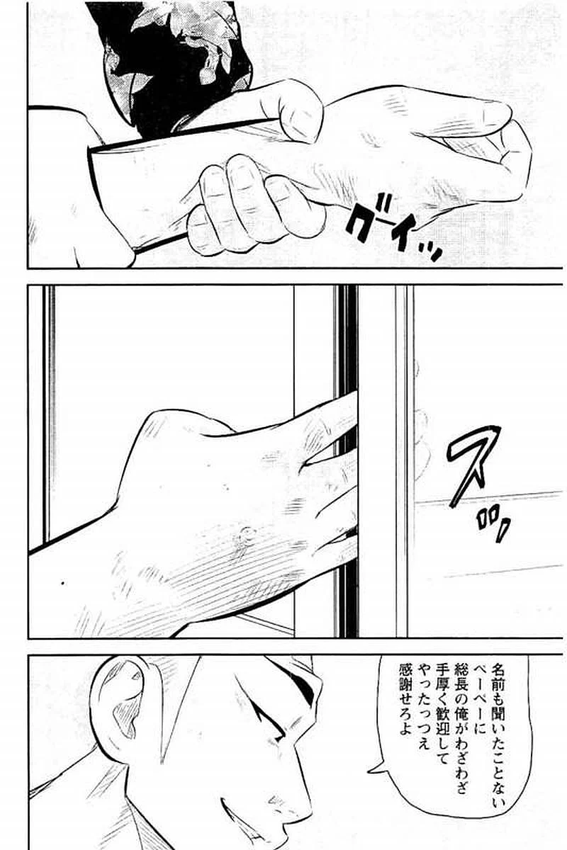 P115