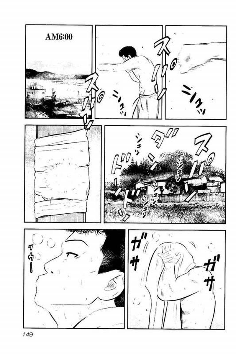 P144