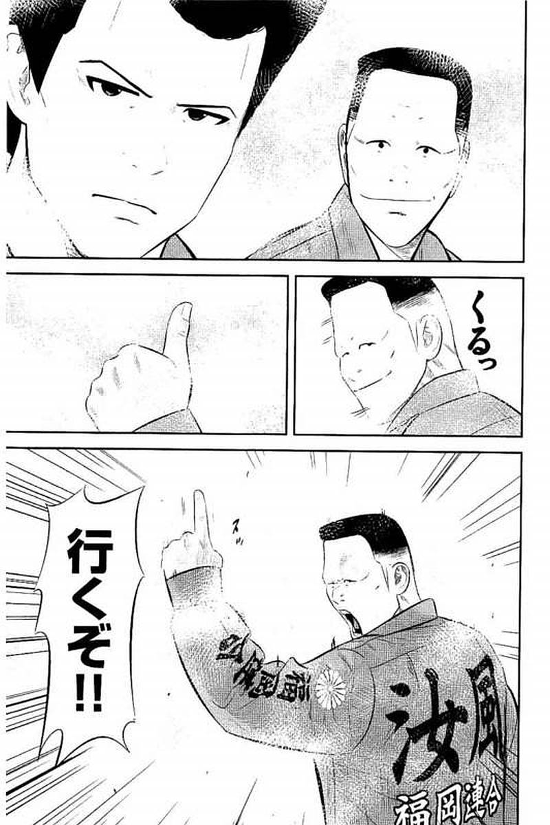 P162