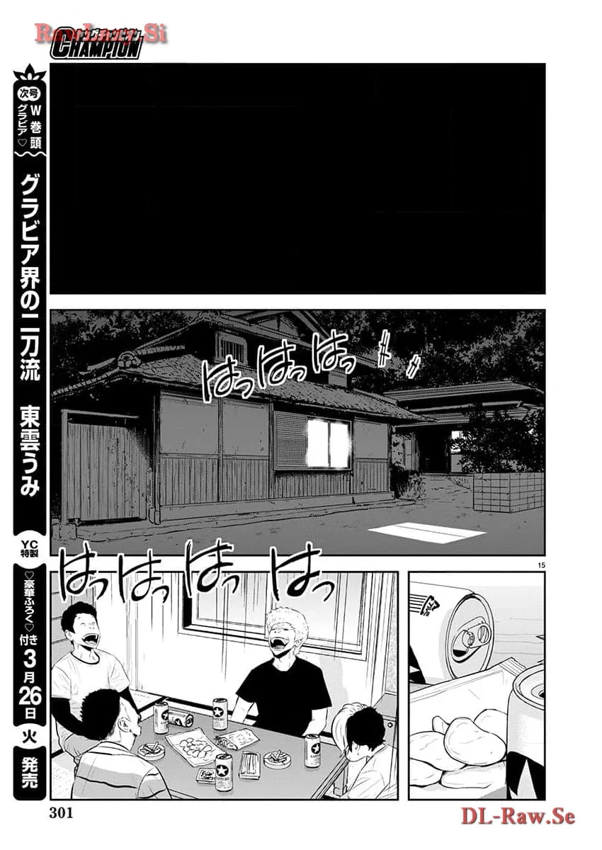 P15