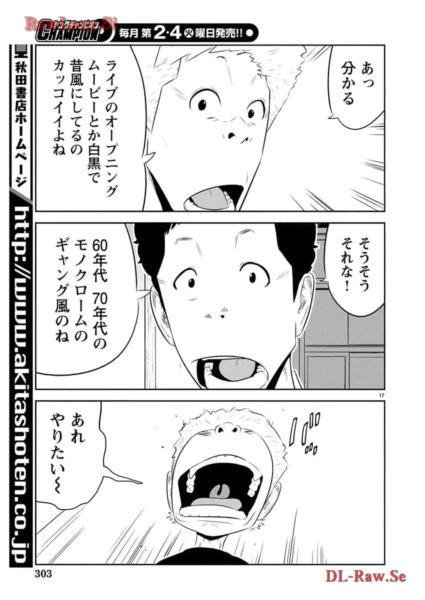 P17