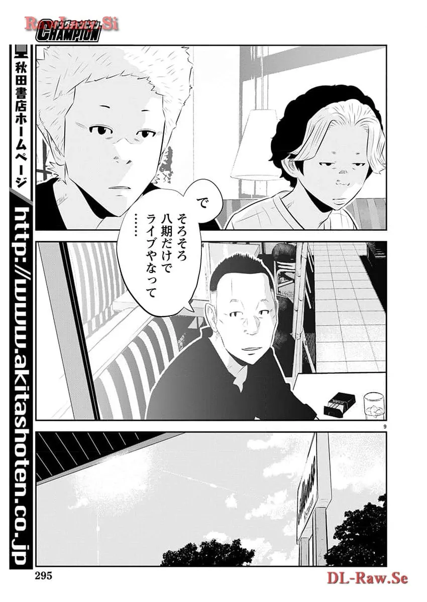 P9