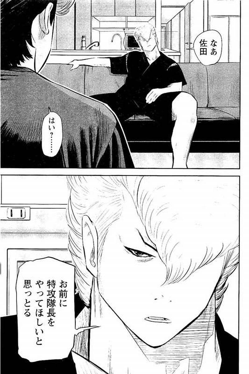 P114