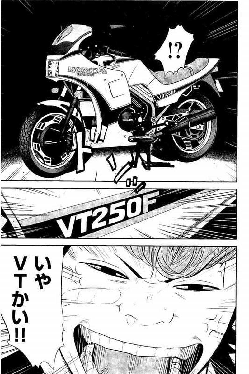 P132