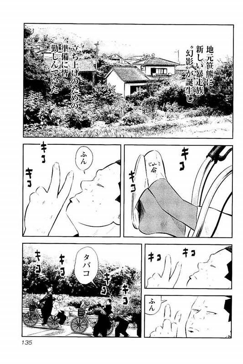 P134