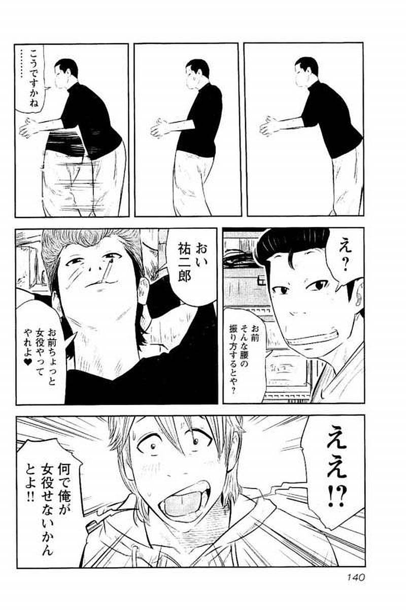 P139