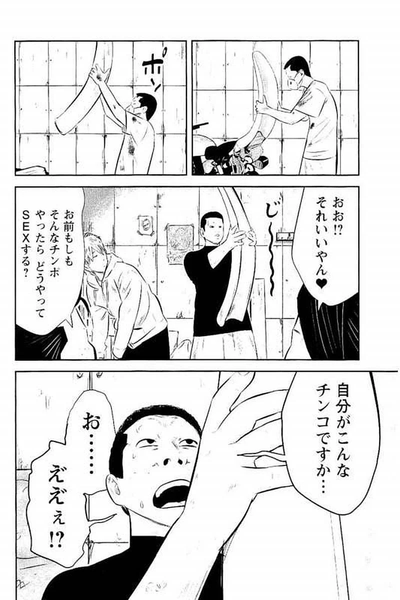 P141