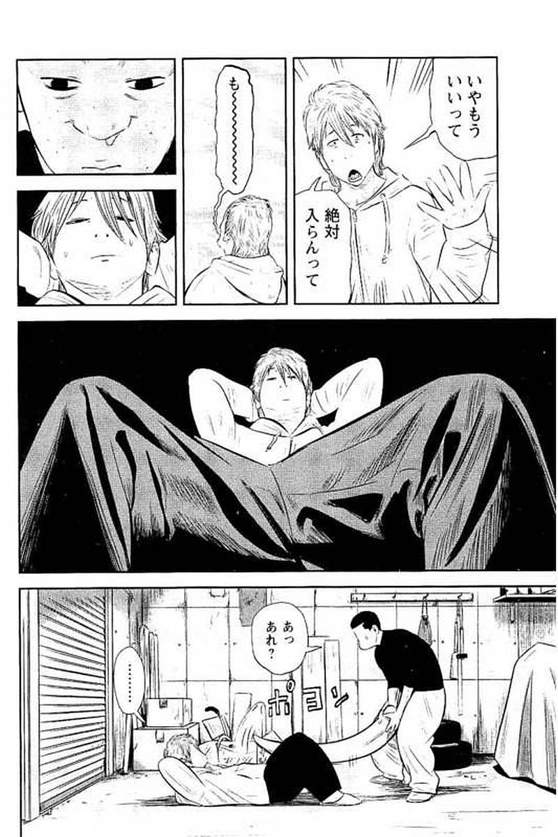P143