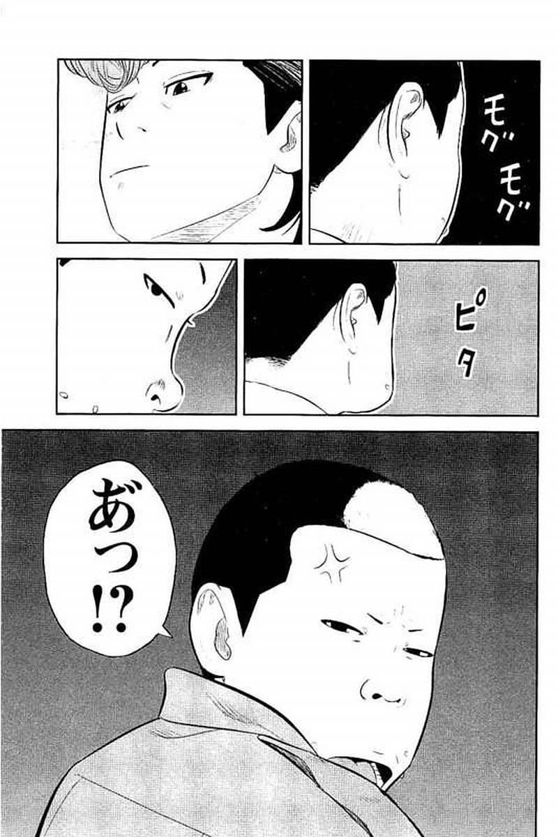 P164