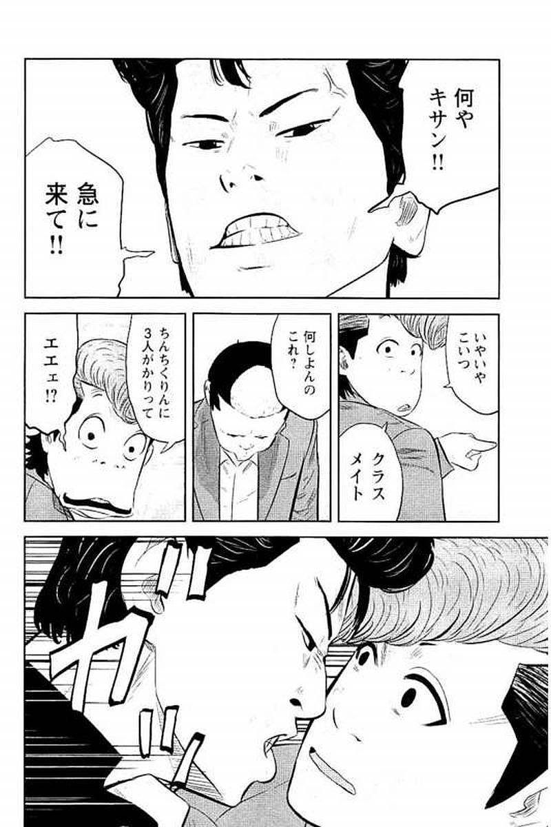 P185
