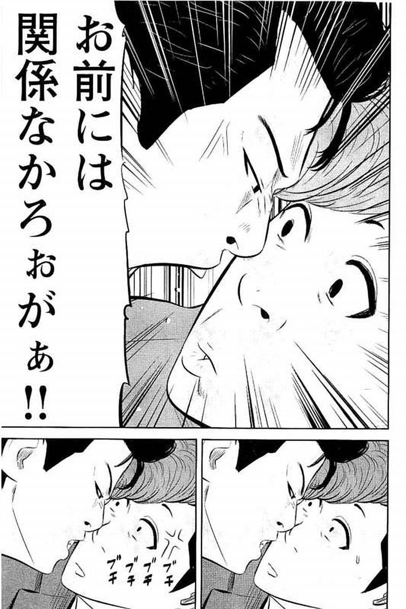 P186